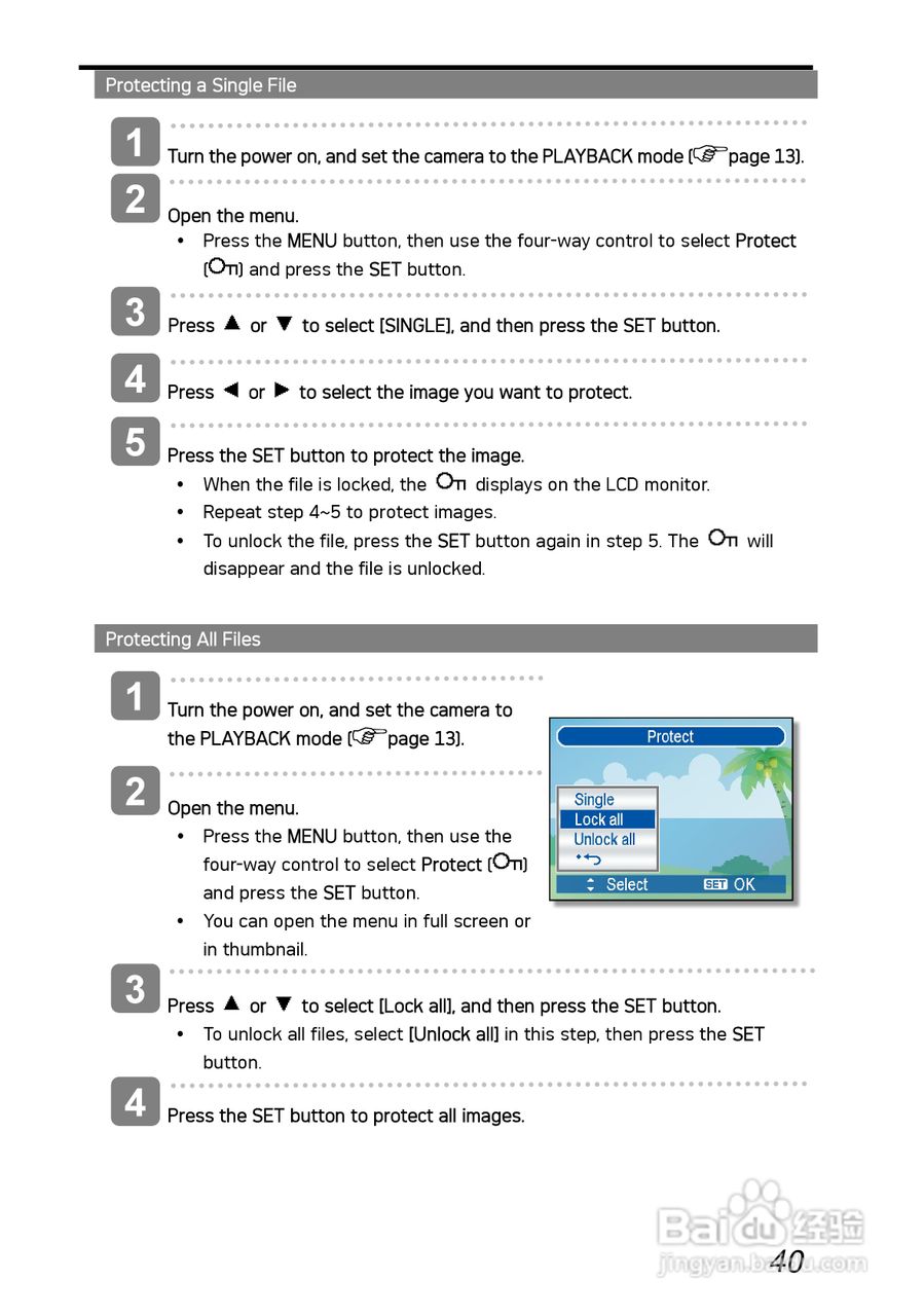 爱克发AgfaPhoto DC-630i数码相机使用说明书:[5]