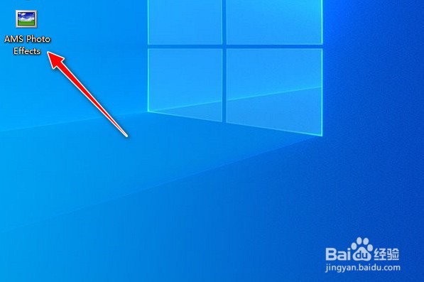 如何使用AMS Photo Effects给图片添加花式边框