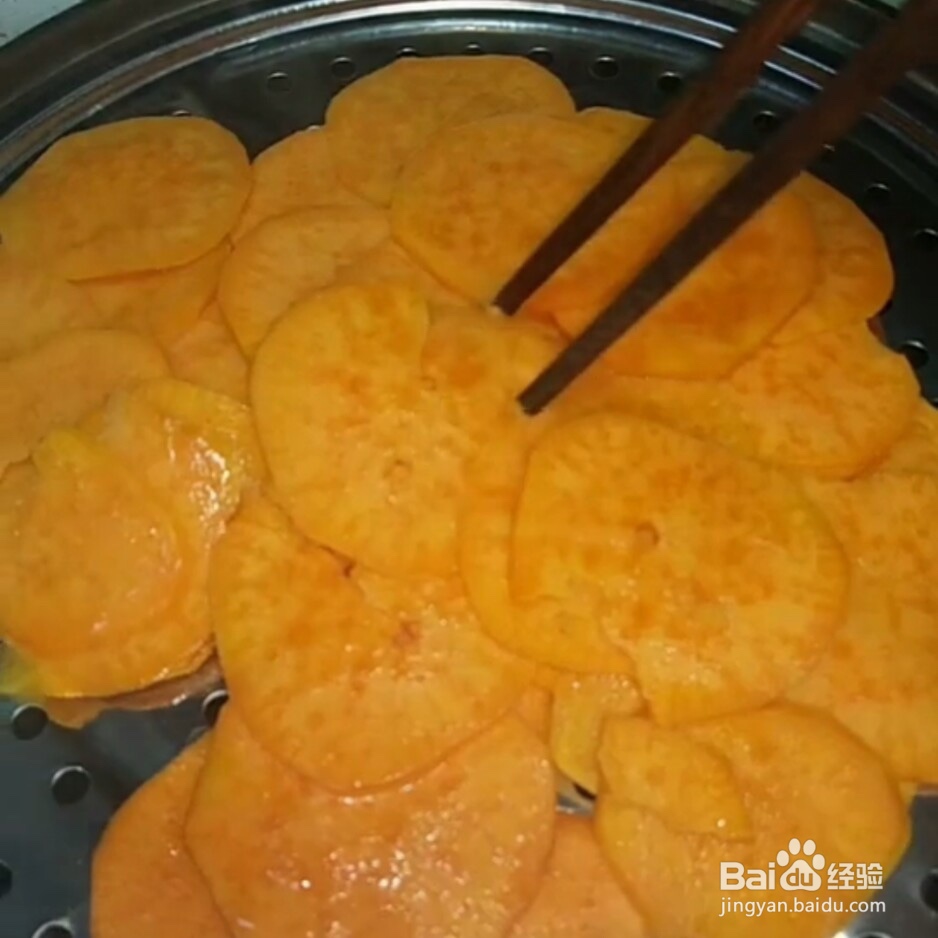 红薯芝麻饼教程