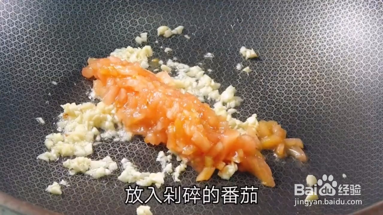 怎样在家自制味美的番茄鹌鹑蛋