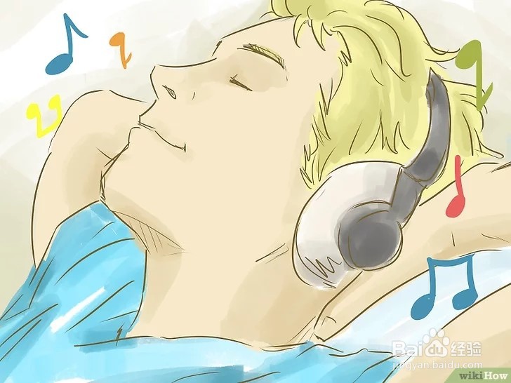 如何让人精力充沛