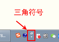 如何用蓝牙进行手机与电脑之间的文件传输