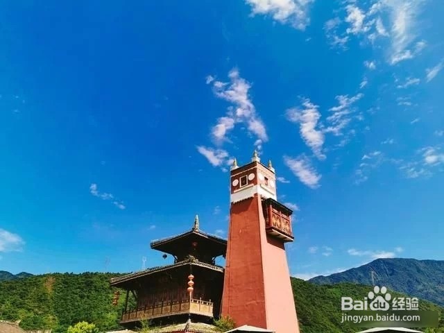 大西线旅游联盟年卡怎么验证