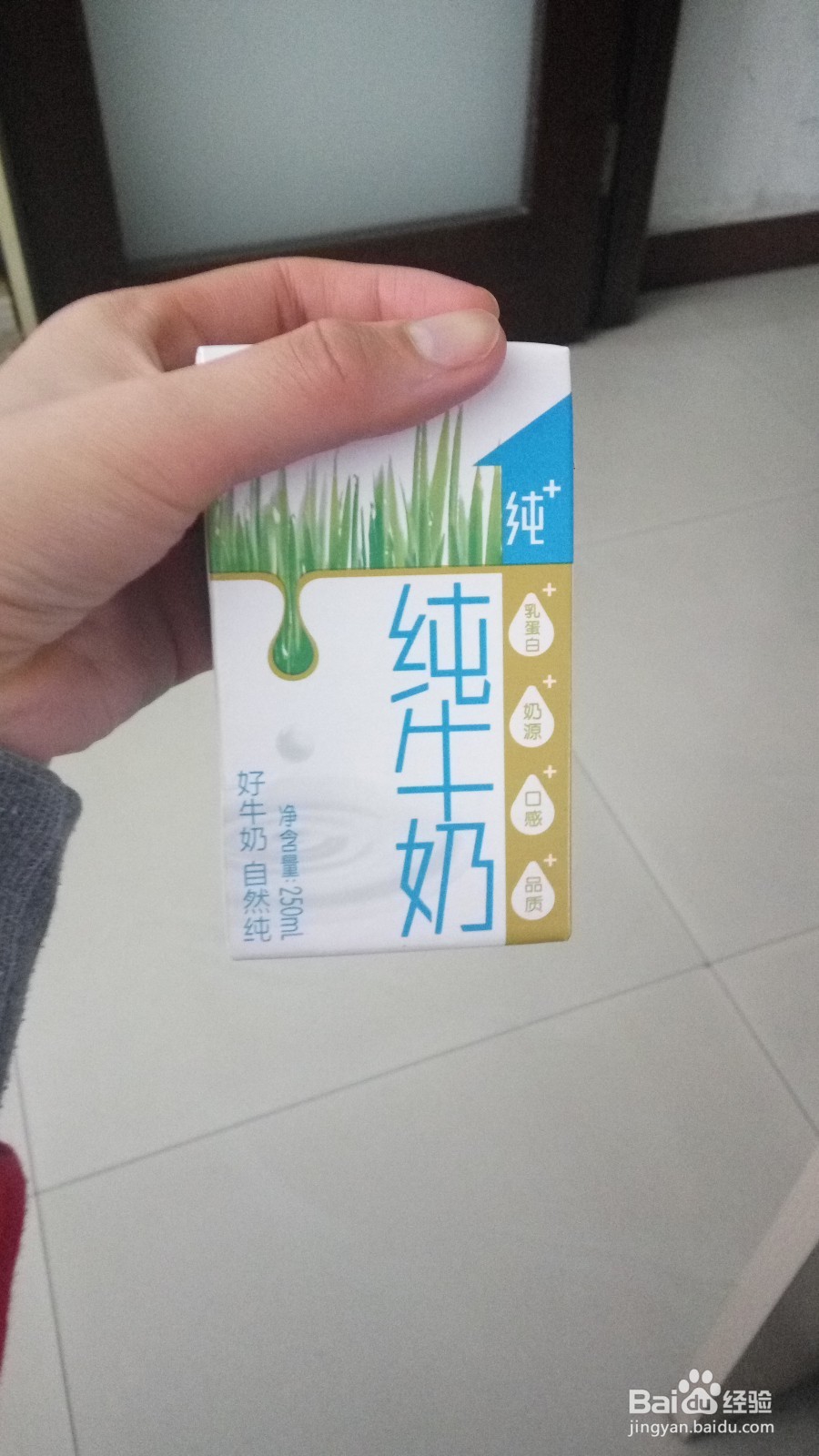 养花的小技巧