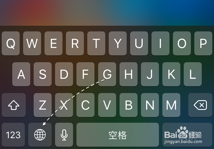 苹果7手写怎么设置,苹果iPhone7怎么设置手写