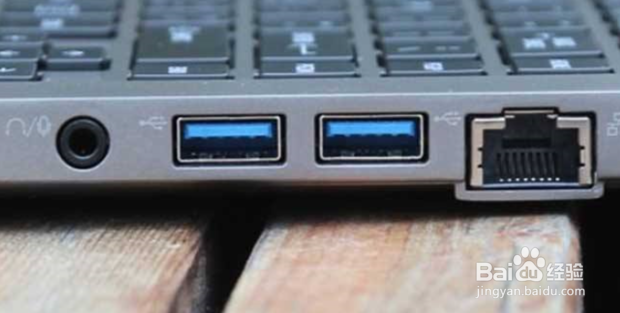 电脑无法识别手机USB