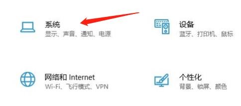 怎么设置临时暂停在电脑上安装更新