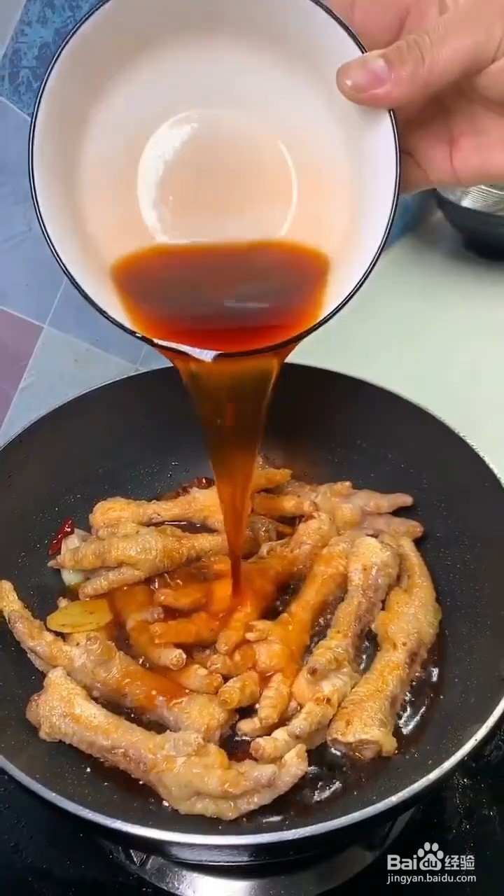 怎样制作虎皮鸡爪