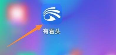 游戏/数码 手机 > 手机软件2 进入首页点击【我的】.