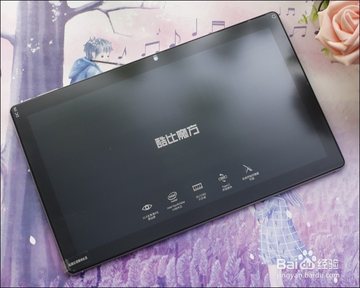 酷比魔方11.6寸KNote平板笔记本开箱晒物