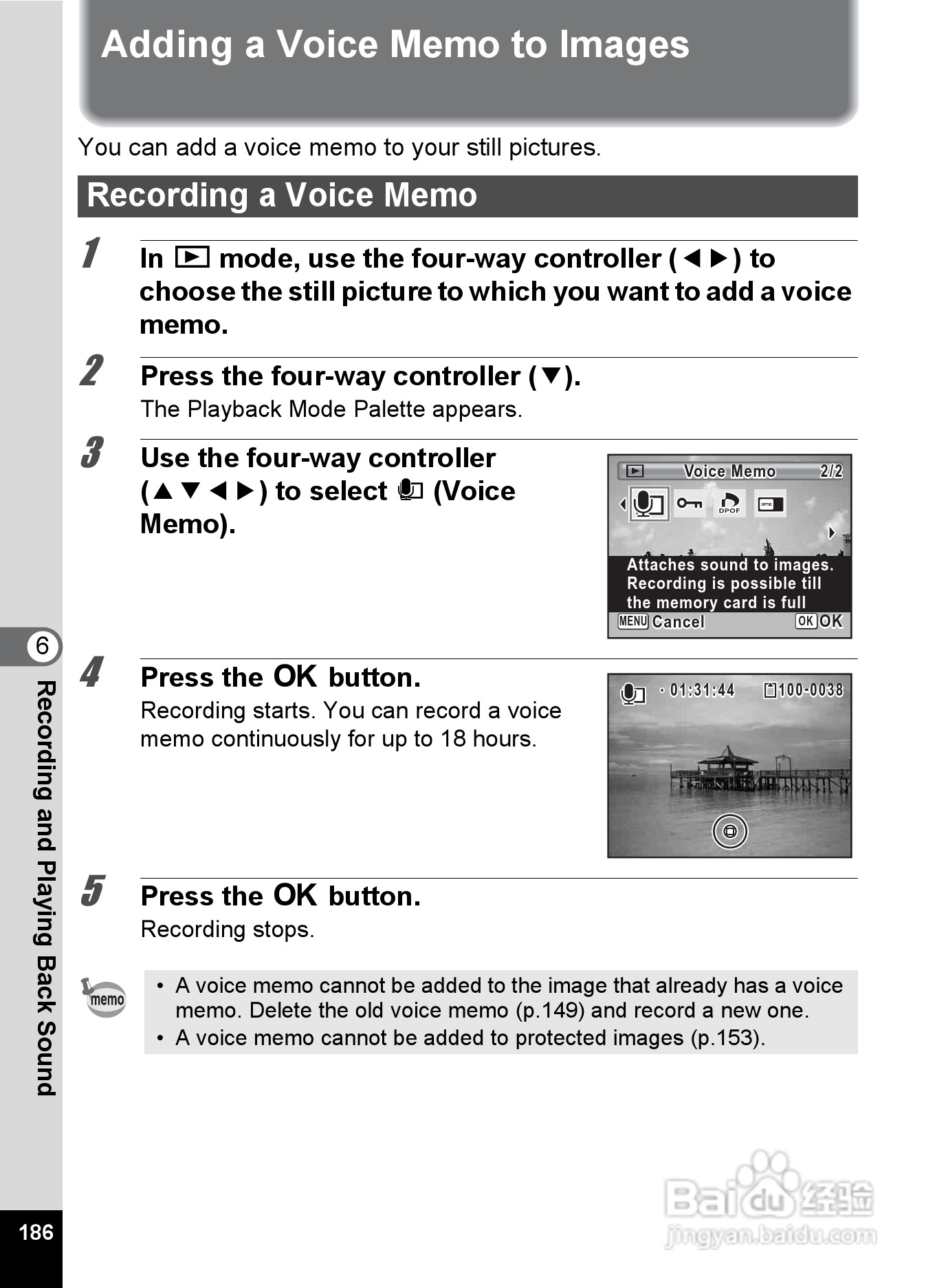 宾得Optio RZ18数码相机使用说明书:[19]