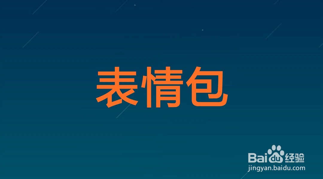 有哪些在家做的网络兼职