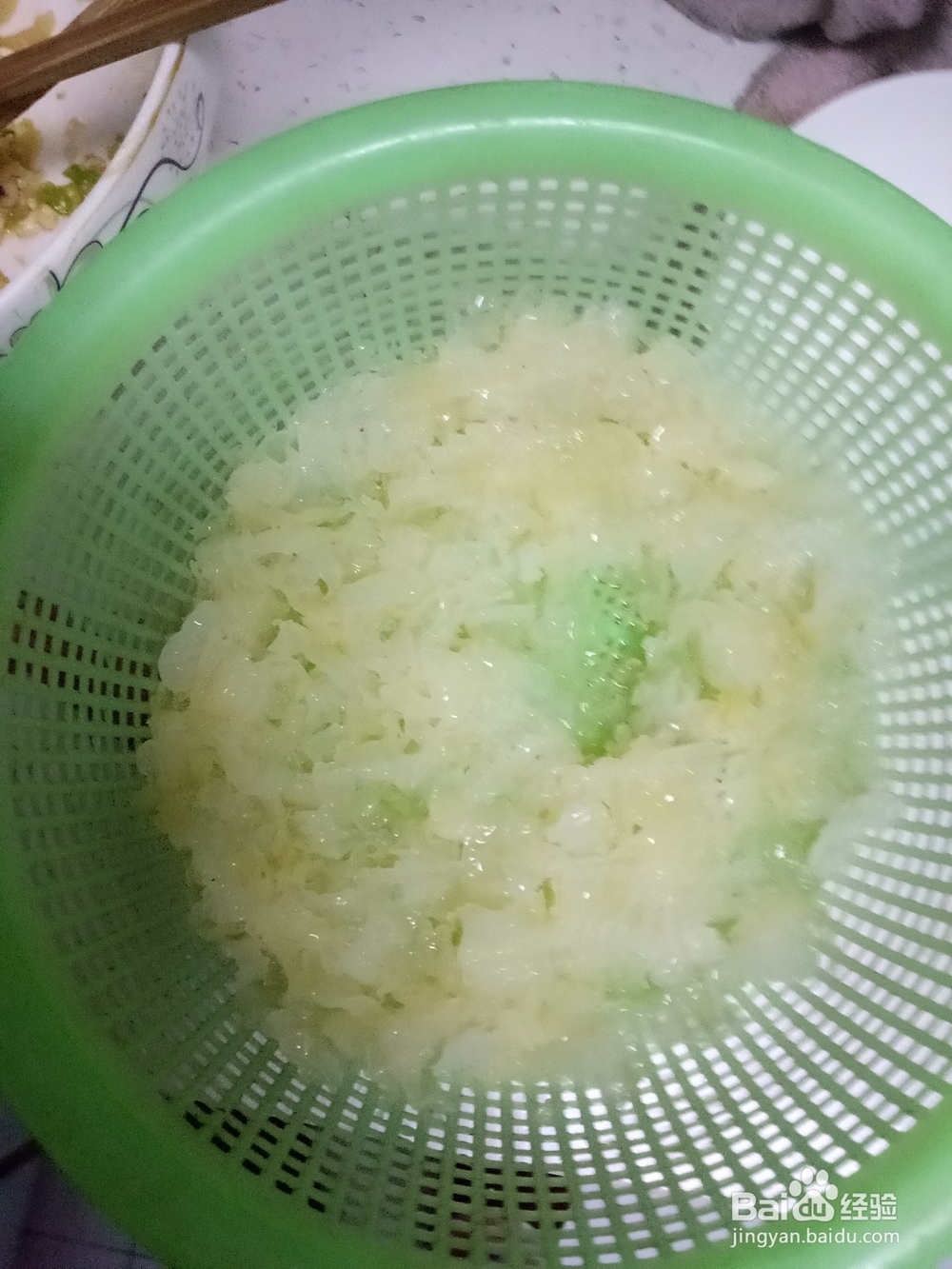 砂锅红薯银耳粥