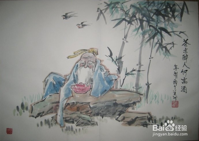 网盘应用—Excel数据库开发：[2]另辟蹊径