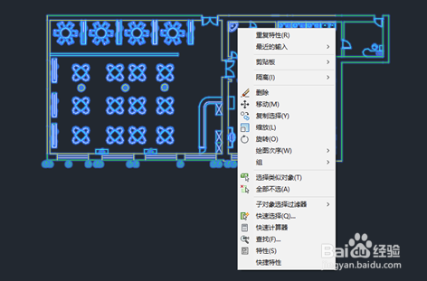 酷家乐导入后提示找不到户型图怎么办