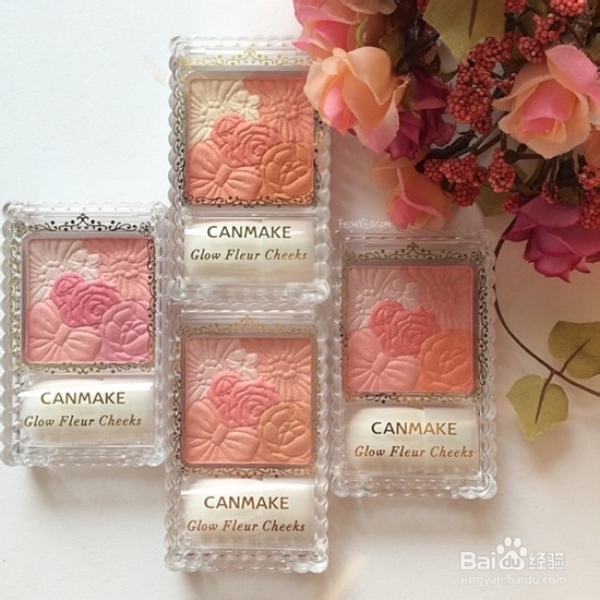 推荐几款好用的彩妆