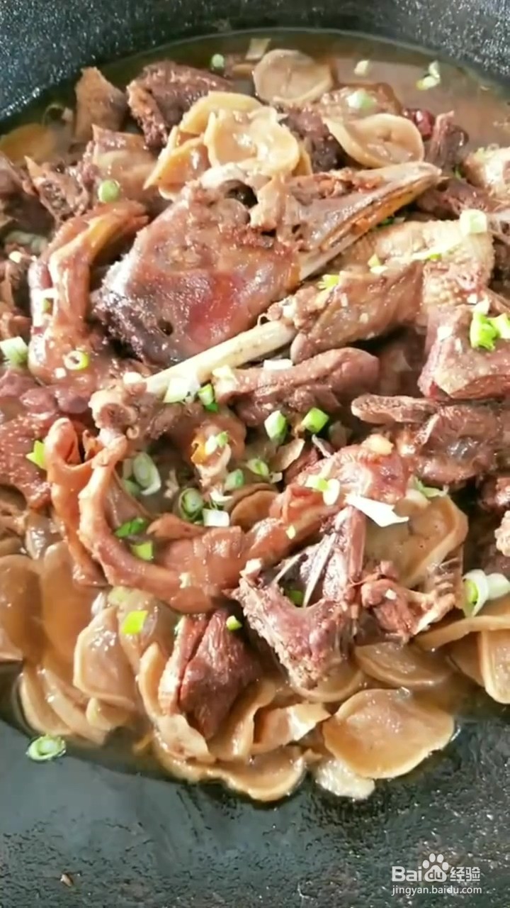 如何制作铁锅炖大鹅