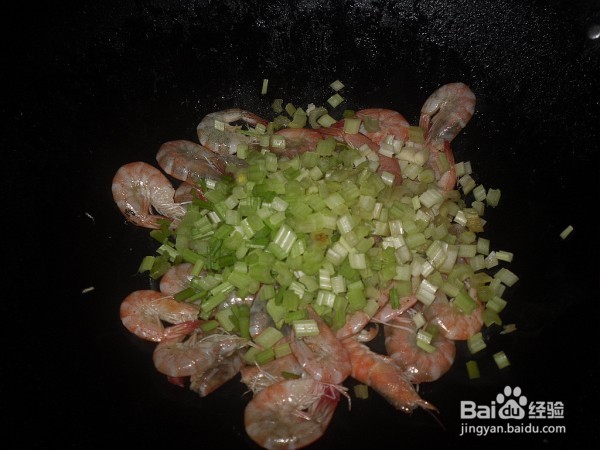 教你做芹菜炒虾
