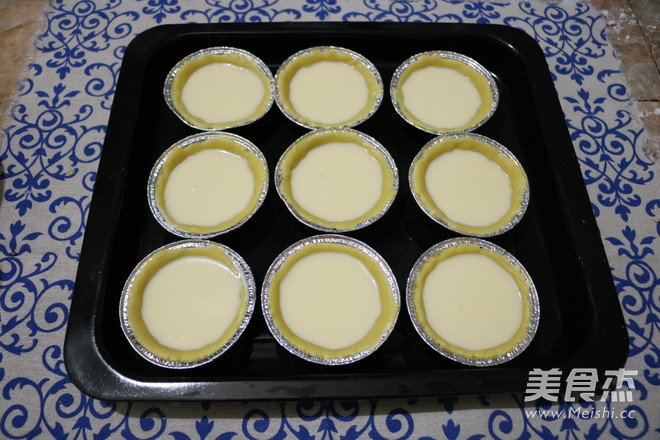 曲奇蛋挞的做法