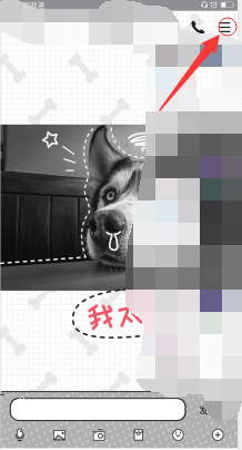 qq不显示消息通知