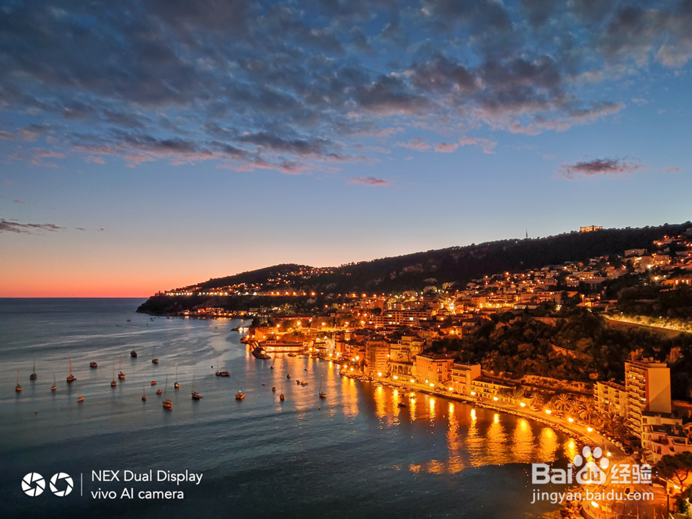 vivonex双屏版和oppofindx哪个好