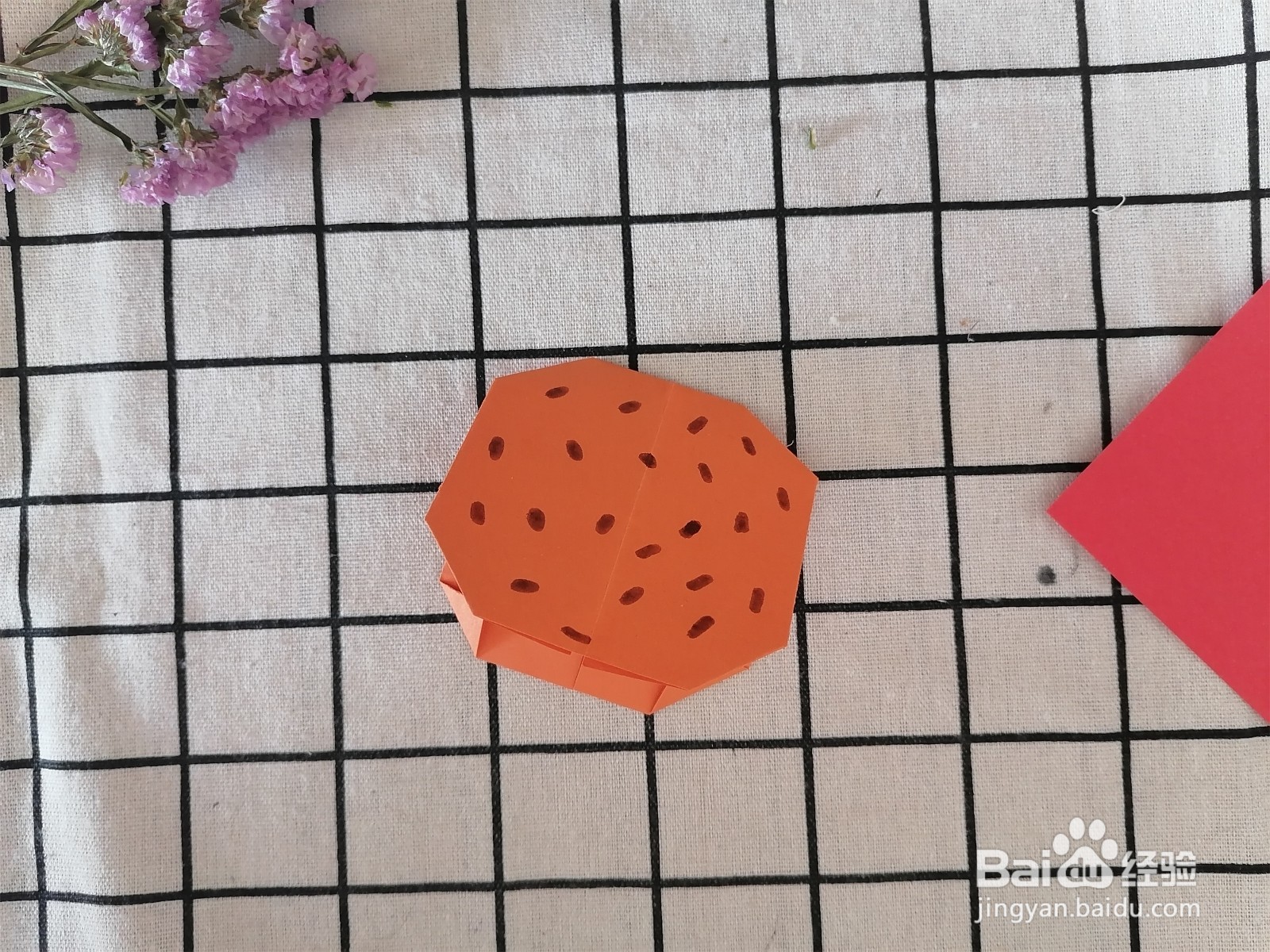 汉堡包折纸手工一