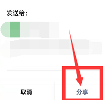 京东买家账号的京东订单怎么下载电子普通发票