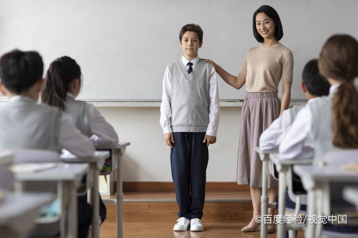 师范学院出来可以做什么?