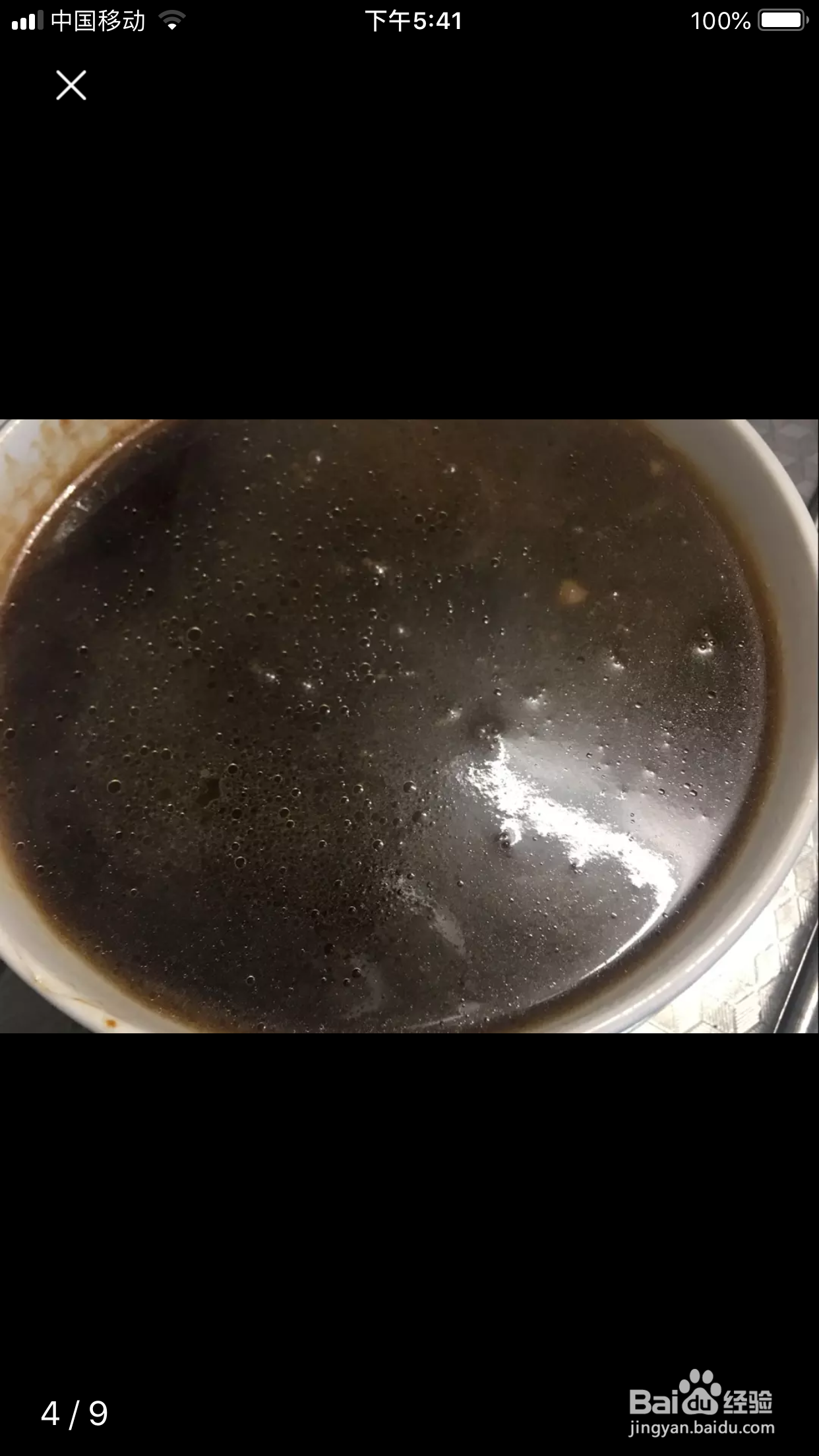 河南美食之豆角焖面