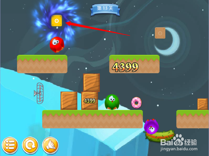 小游戏泡泡鸟历险记2第13关