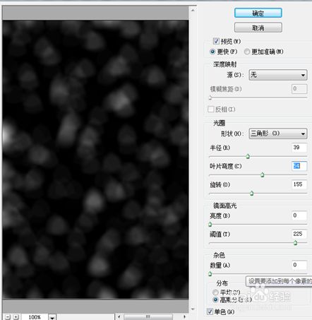 7a3e980e7c75e5f4133207beb1ceaad7736bbc1f.jpg?x-bce-process=image%2Fresize%2Cm_lfit%2Cw_500%2Climit_1%2Fformat%2Cf_jpg%2Fquality%2Cq_80