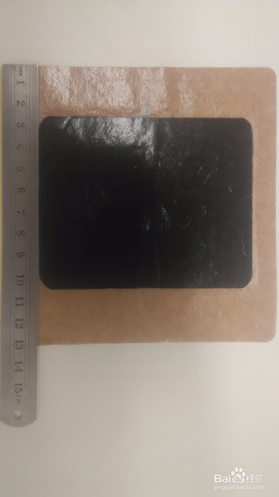 膏药贴牌代加工OEM注意事项