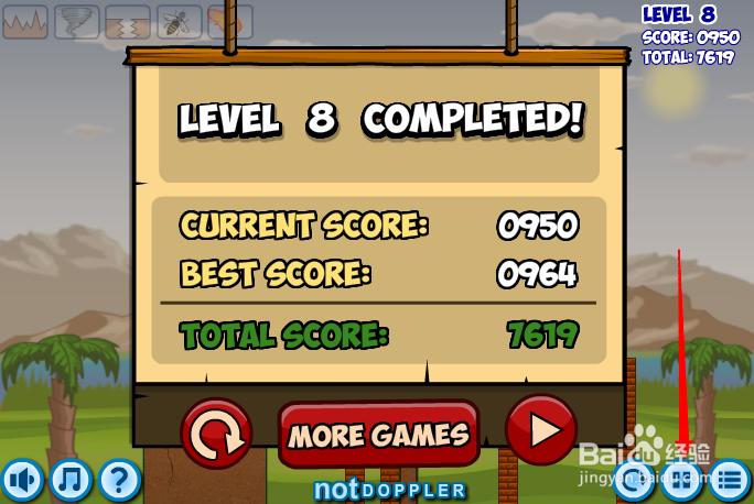 小游戏灾难来临时第7-8关