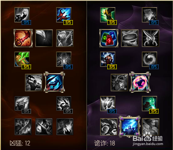 英雄联盟盲僧技巧教学