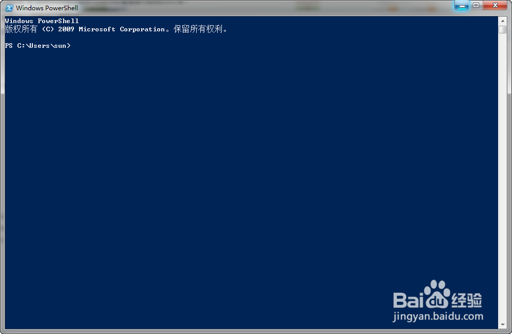 怎么使用Powershell查看操作系统的SKU号?