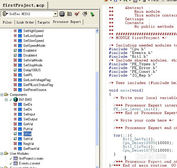 ProcessorExpert | 第一个LED程序