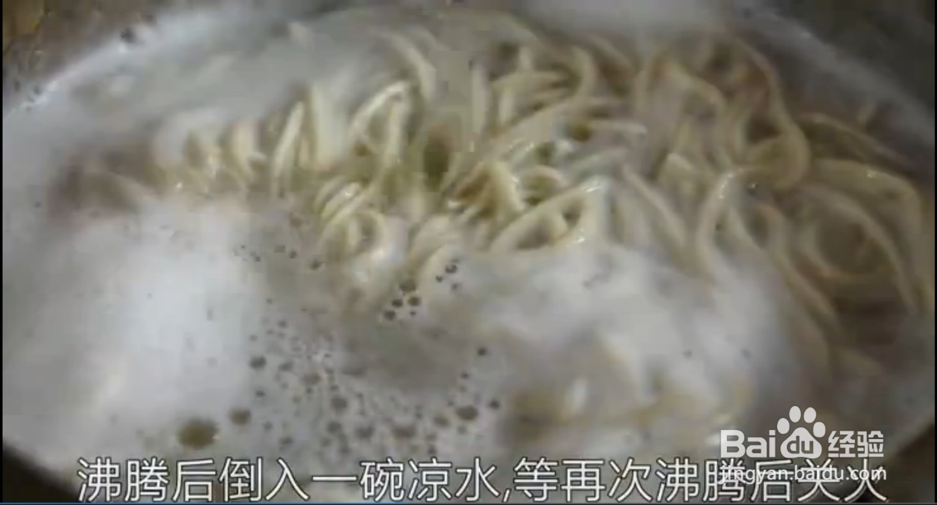 如何做元气早餐面