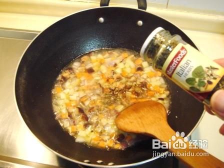 格状咖喱什锦蔬菜派