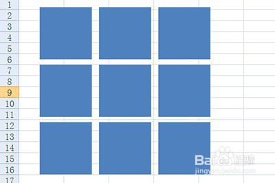 Excel制作九宫格图片的操作过程