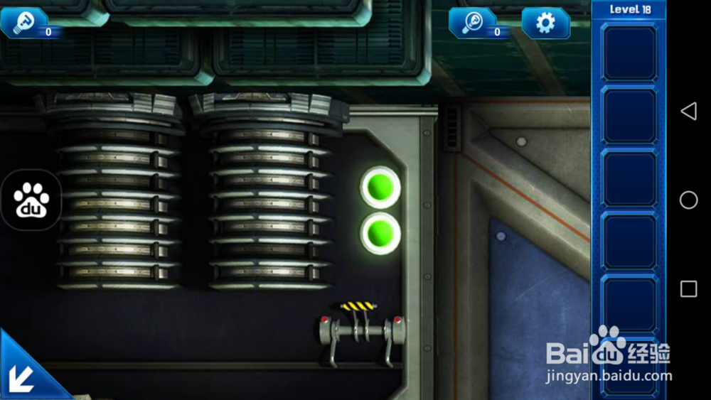 密室逃脱9—第18关攻略