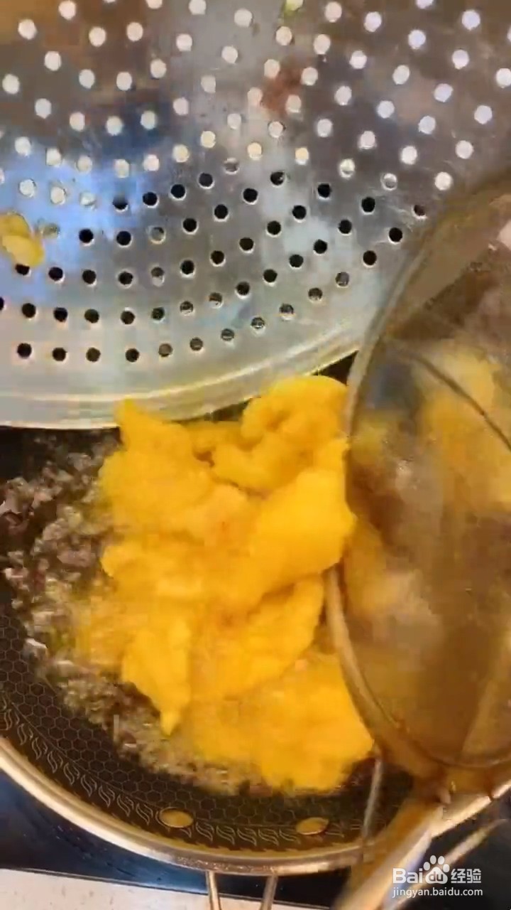 超级健康美味的锅包肉要怎么制作?