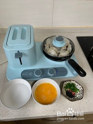 抱蛋煎饺的做法