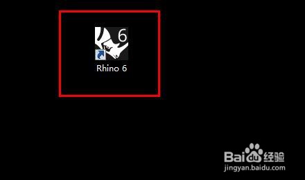 犀牛6视图如何开启当前工作视窗