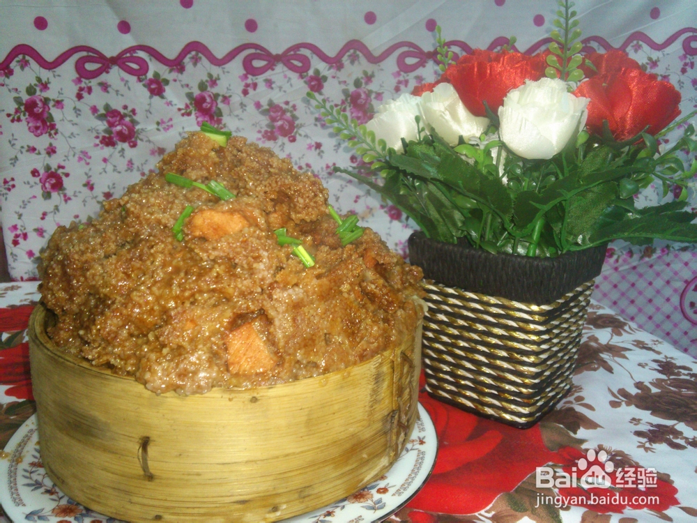 湖北名菜:沔阳三蒸之一粉蒸肉