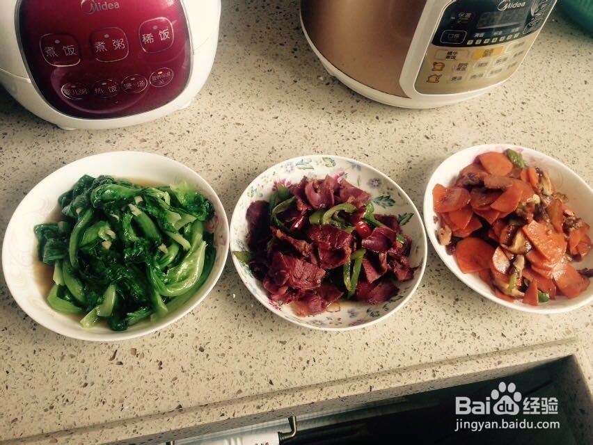 螃蟹清洗和保存方法