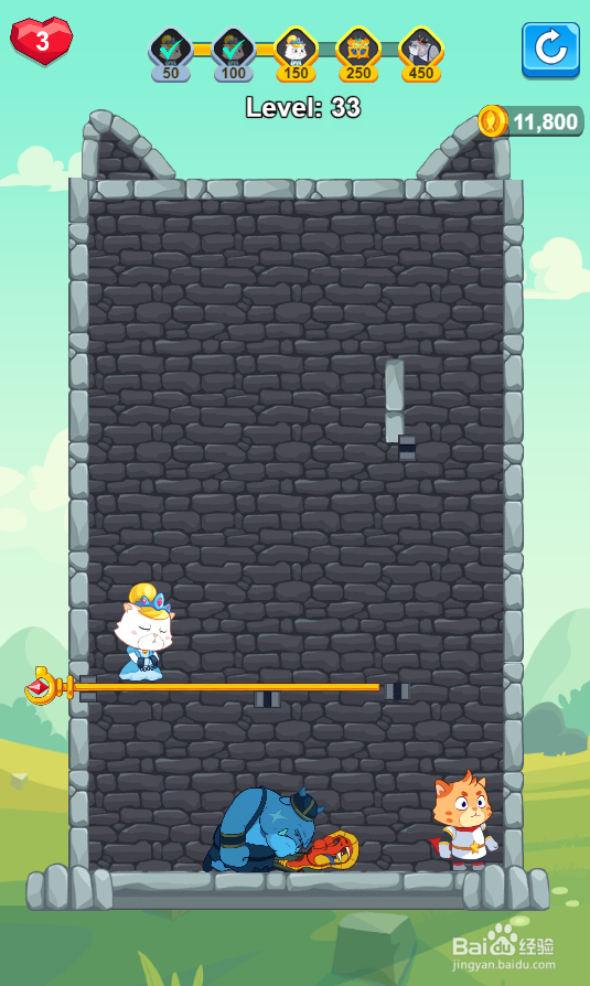 Hero Mission 2的Level 33如何通过