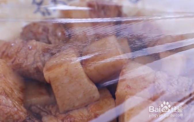 五花肉的做法