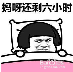 有了脱发的征兆后,如何防止脱发?