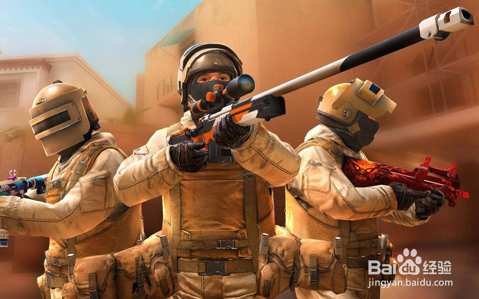 苹果用户如何下载对峙2