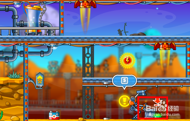 小游戏 智能机器人2攻略